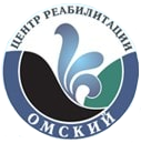 Центр реабилитации «Омский»